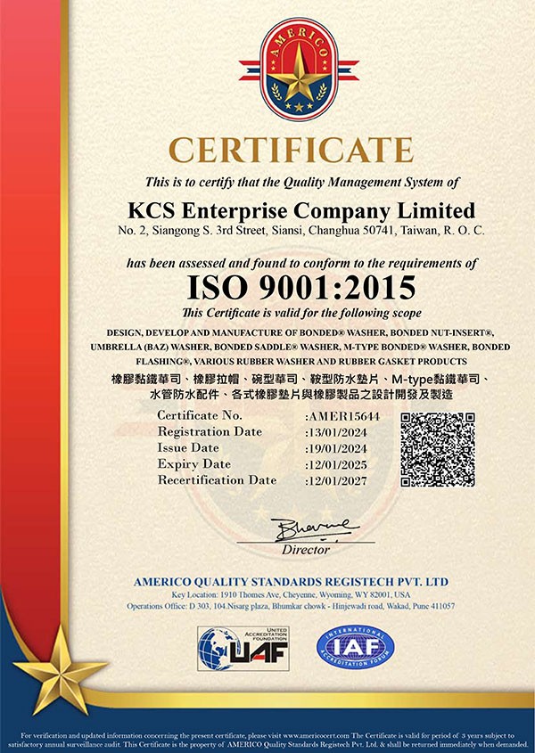 ISO9001-2015