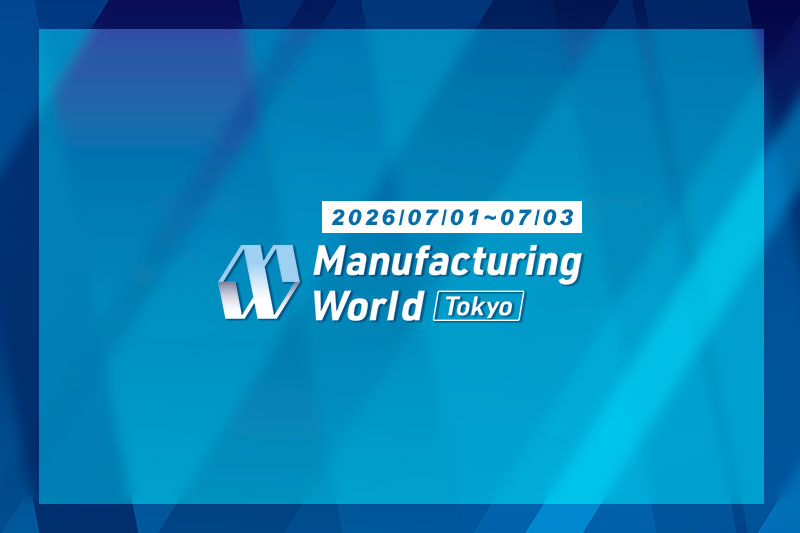 2026 Mechanical Components & Technology Expo